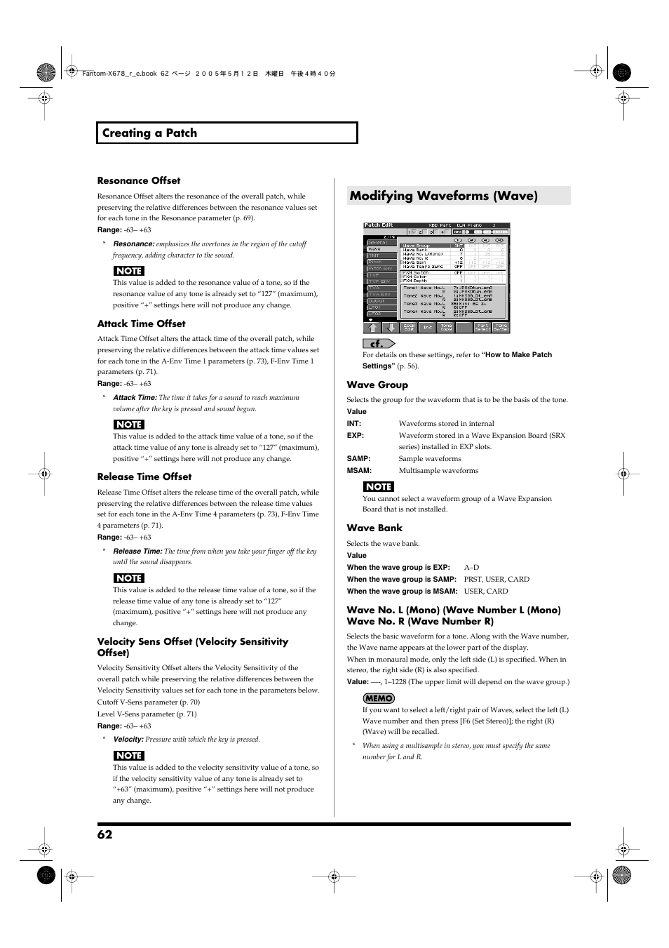 Modifying waveforms (wave), 62 creating a patch | Roland Fantom-X7 User Manual | Page 62 / 348