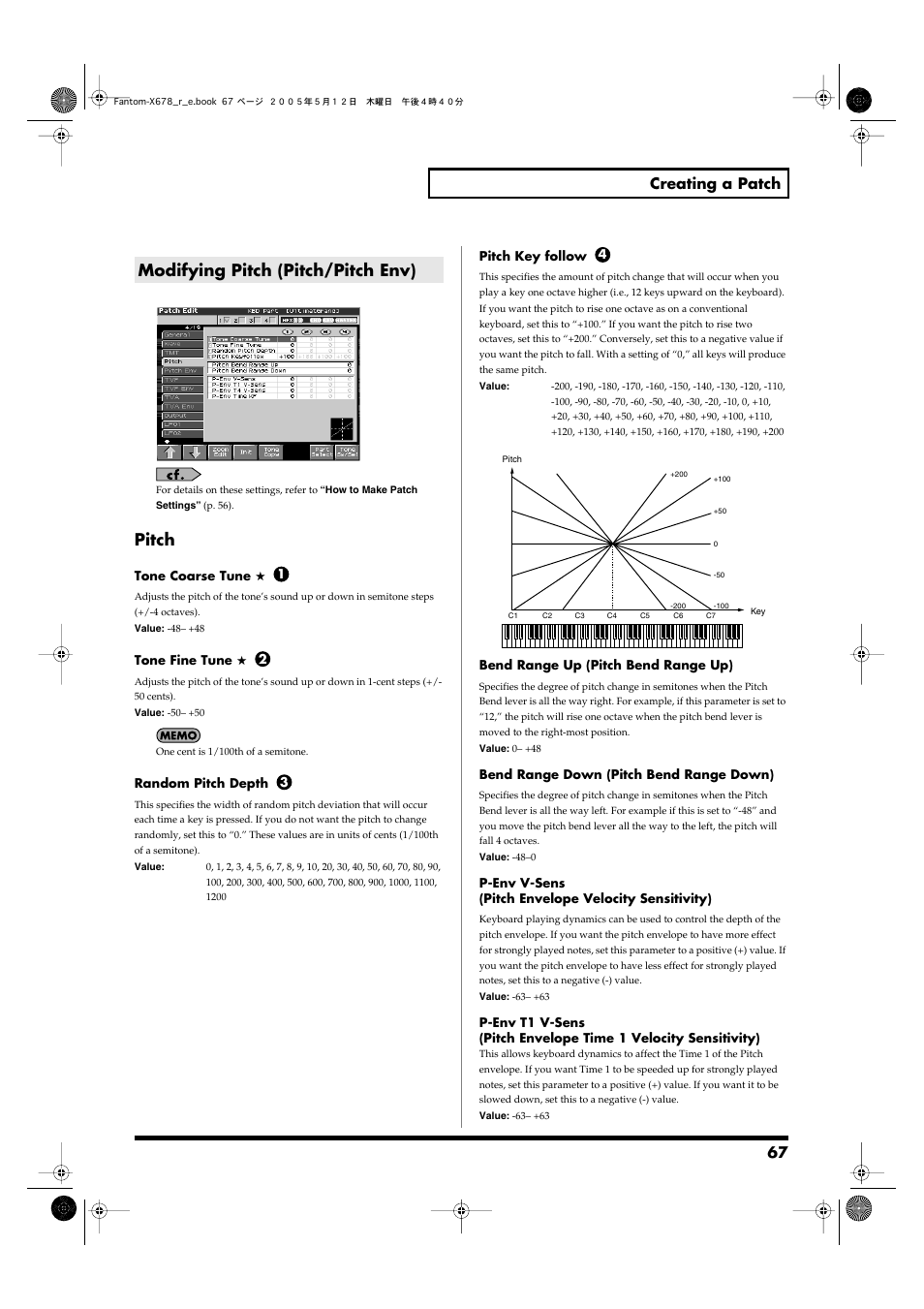 Modifying pitch (pitch/pitch env), Pitch change for each patch (p. 67), Pitch | 67 creating a patch | Roland Fantom-X7 User Manual | Page 67 / 348