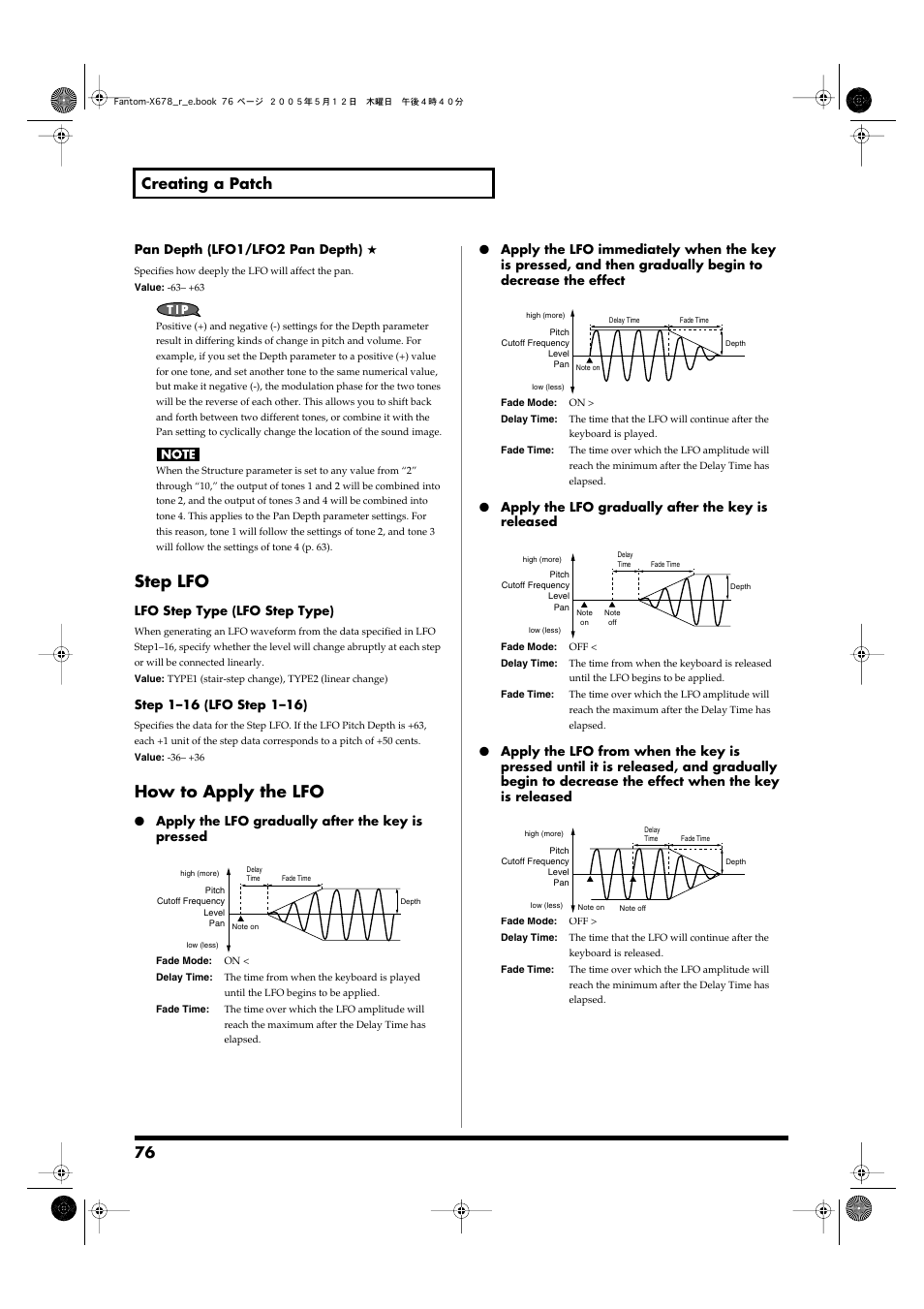 After referring to, How to apply the lfo, P. 76), change the | Step lfo, 76 creating a patch | Roland Fantom-X7 User Manual | Page 76 / 348