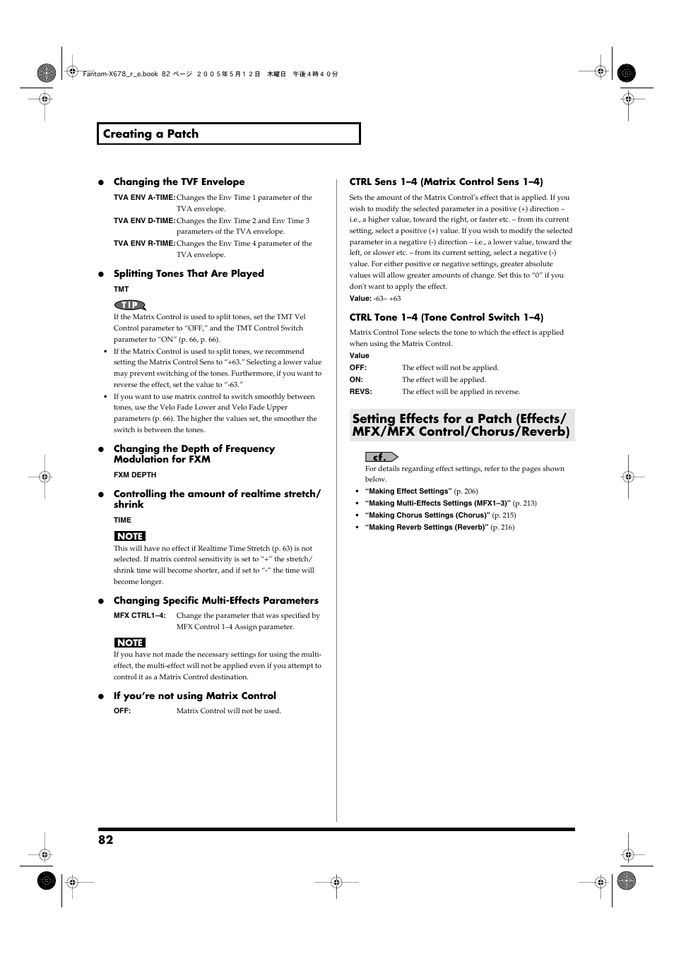 82 creating a patch | Roland Fantom-X7 User Manual | Page 82 / 348