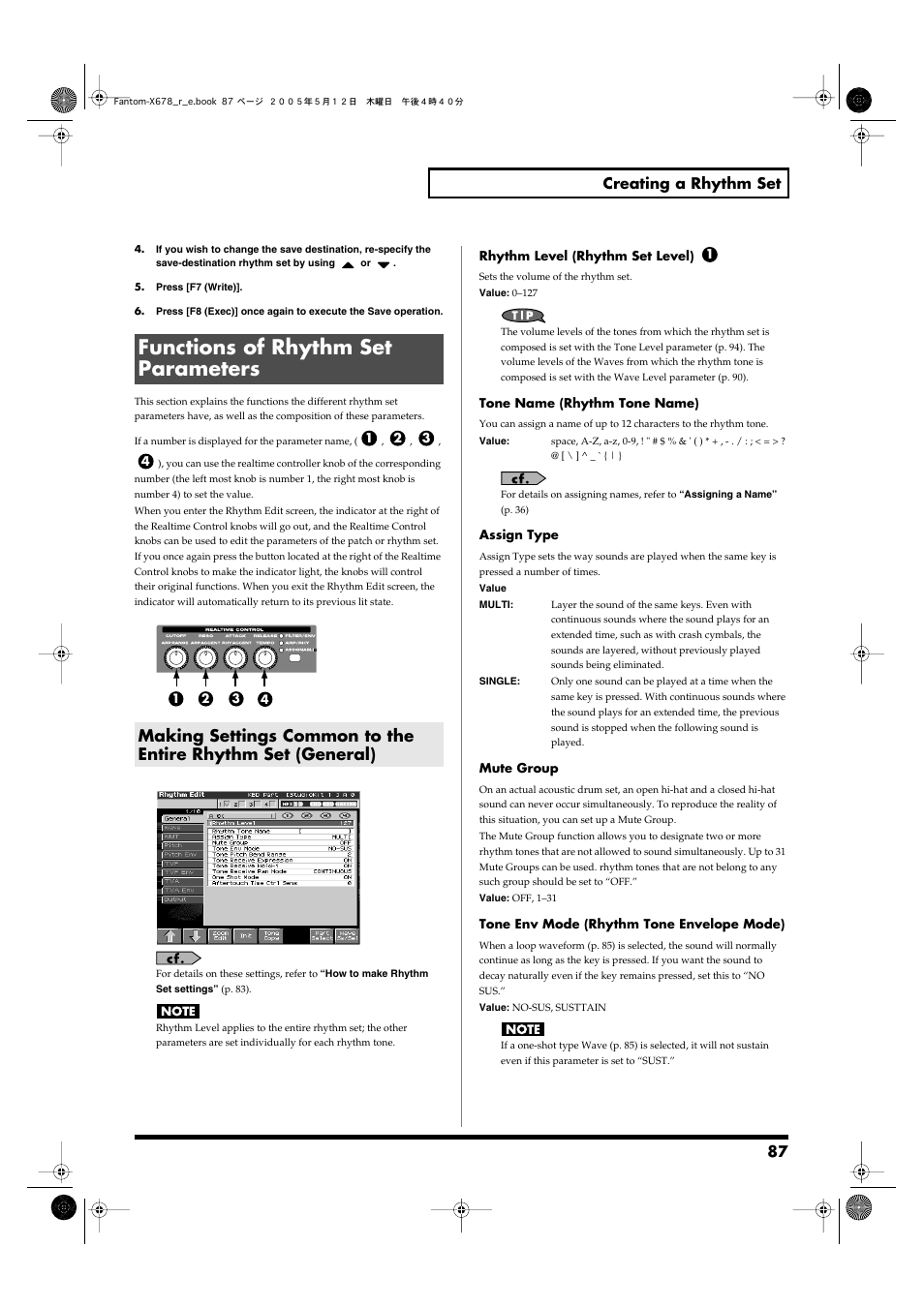 Functions of rhythm set parameters, 87 creating a rhythm set | Roland Fantom-X7 User Manual | Page 87 / 348