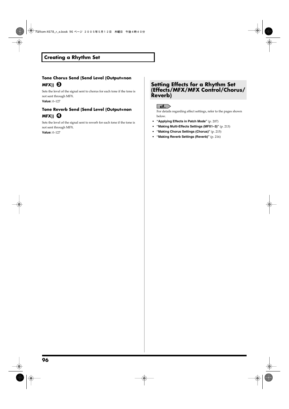 96 creating a rhythm set | Roland Fantom-X7 User Manual | Page 96 / 348