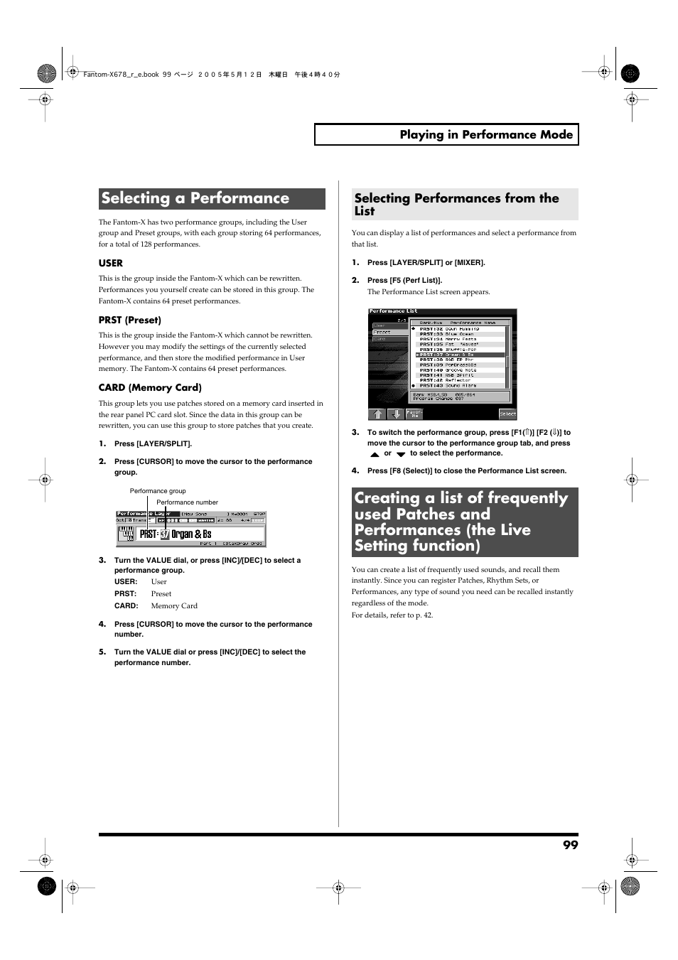Selecting a performance, Selecting performances from the list, 99 playing in performance mode | Roland Fantom-X7 User Manual | Page 99 / 348