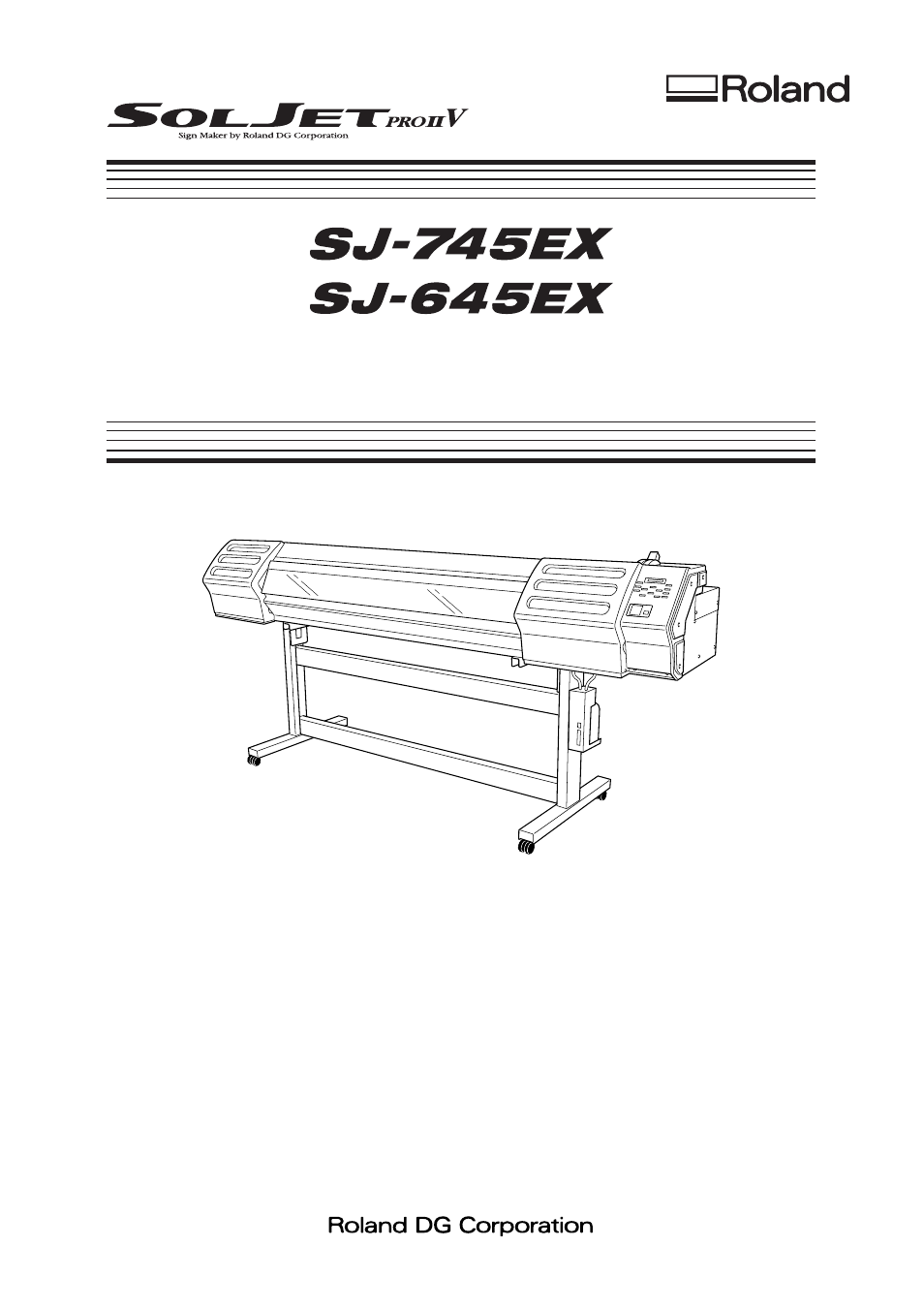 Roland SJ-645EX User Manual | 117 pages