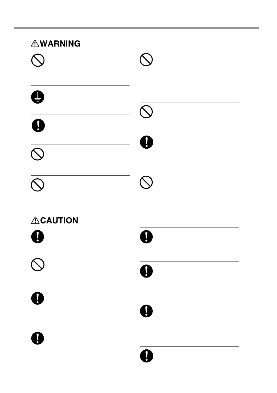 Roland SJ-645EX User Manual | Page 8 / 117
