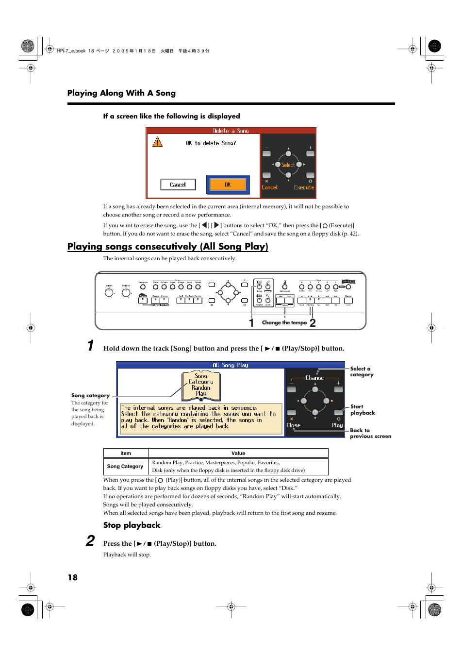 Playing songs consecutively (all song play) | Roland HPi-7LE User Manual | Page 18 / 84