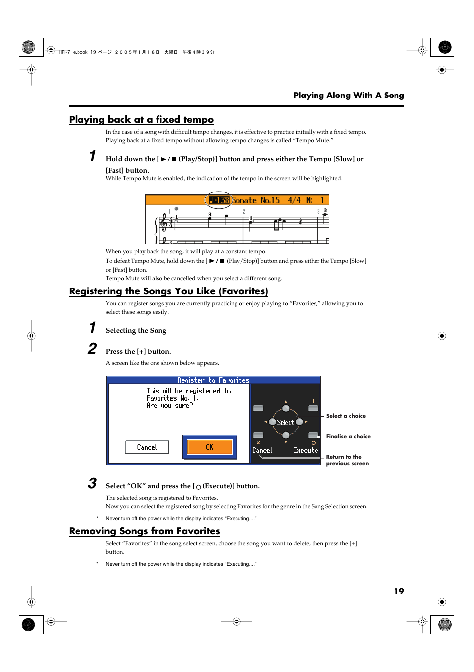 Playing back at a fixed tempo, Registering the songs you like (favorites), Removing songs from favorites | Roland HPi-7LE User Manual | Page 19 / 84