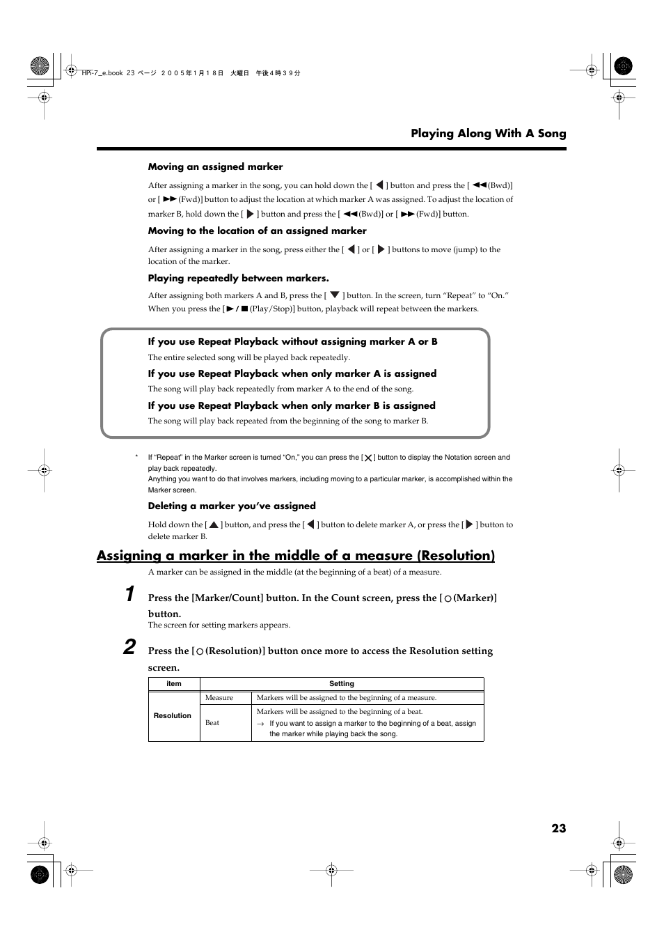 Roland HPi-7LE User Manual | Page 23 / 84
