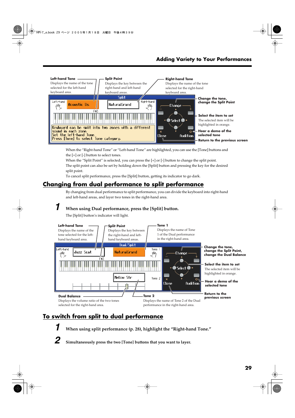 To switch from split to dual performance | Roland HPi-7LE User Manual | Page 29 / 84