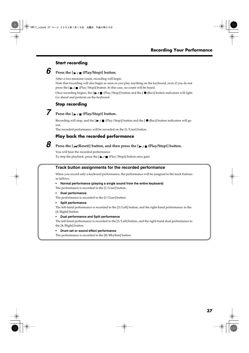 Roland HPi-7LE User Manual | Page 37 / 84