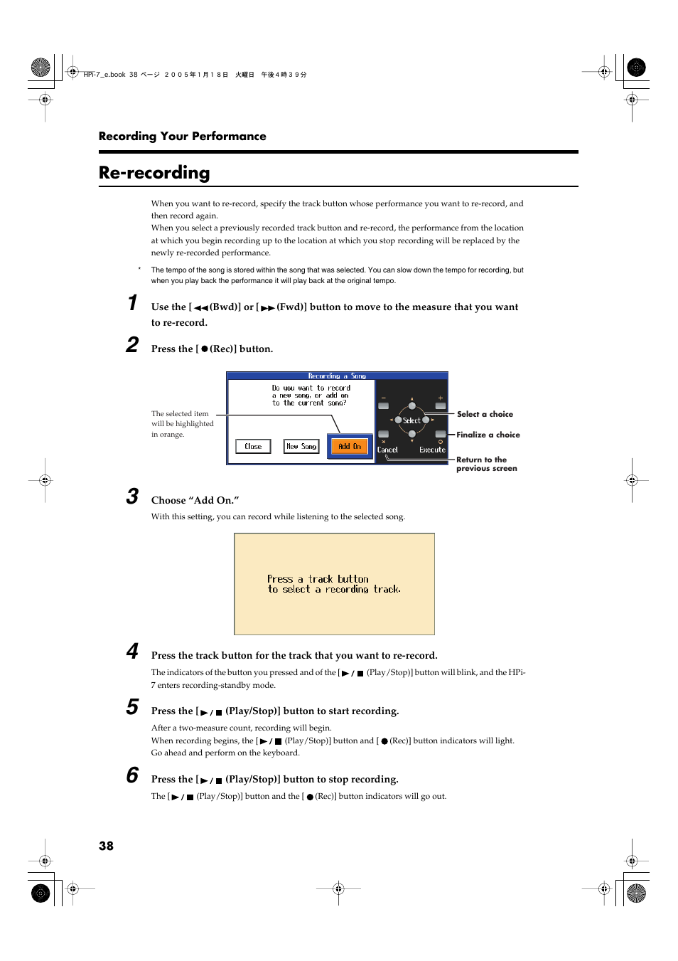 Re-recording, Re-recording (p. 38) | Roland HPi-7LE User Manual | Page 38 / 84