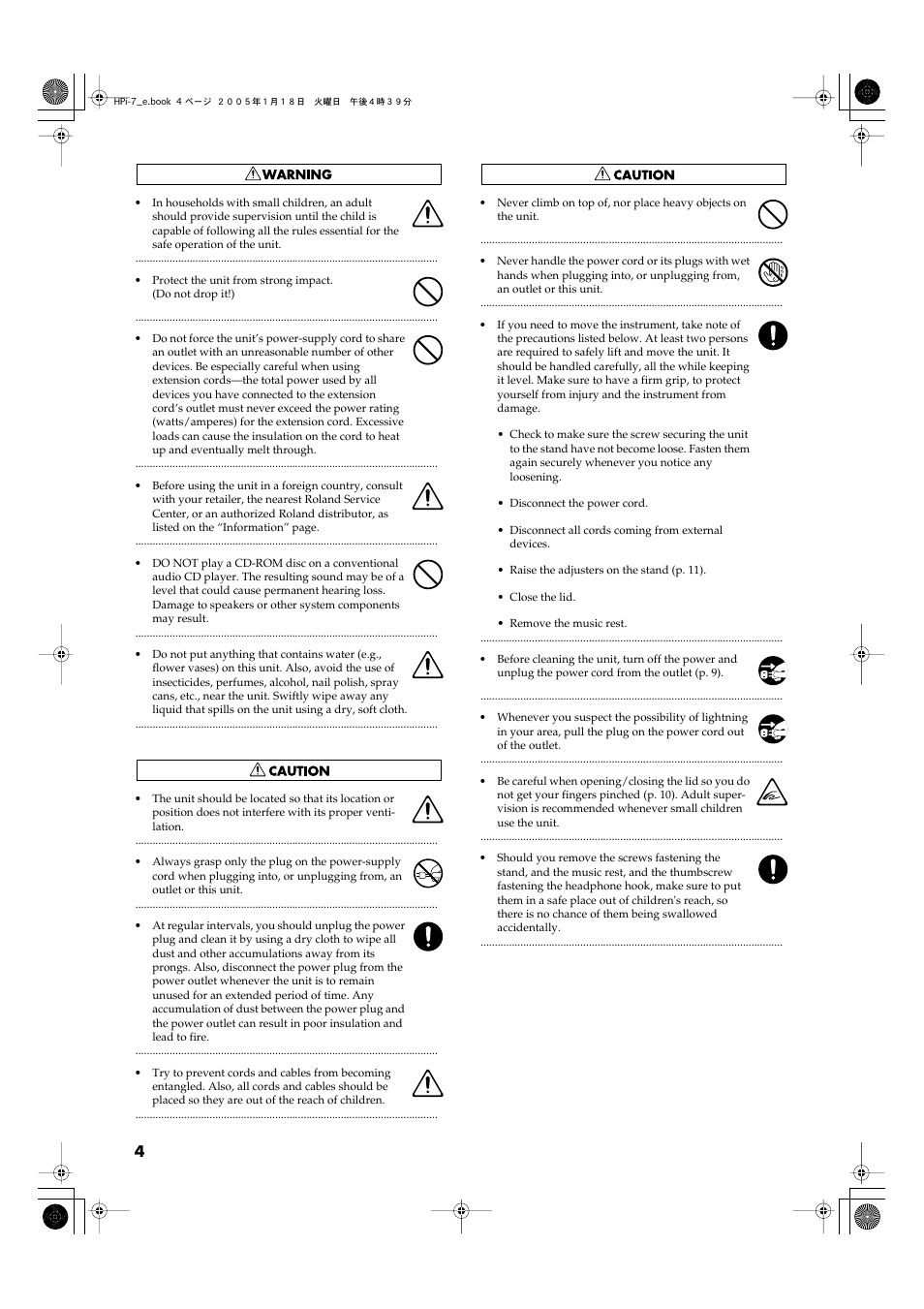 Roland HPi-7LE User Manual | Page 4 / 84