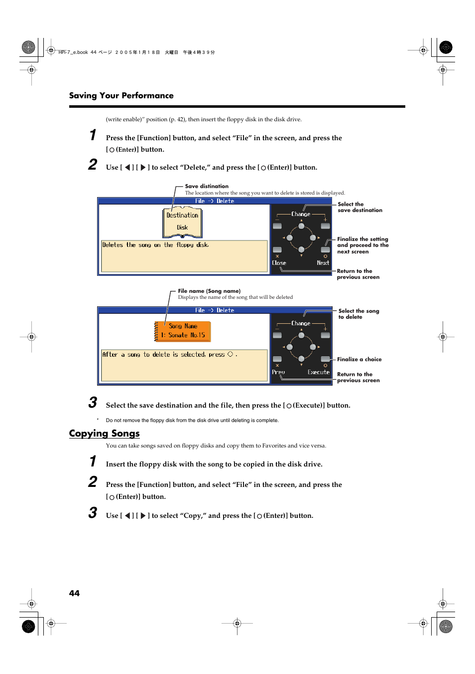 Copying songs | Roland HPi-7LE User Manual | Page 44 / 84