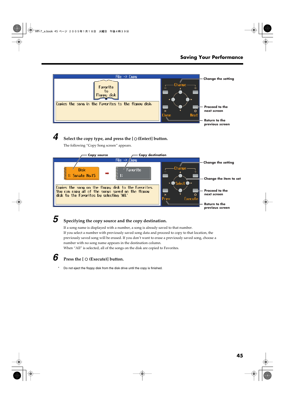 Roland HPi-7LE User Manual | Page 45 / 84