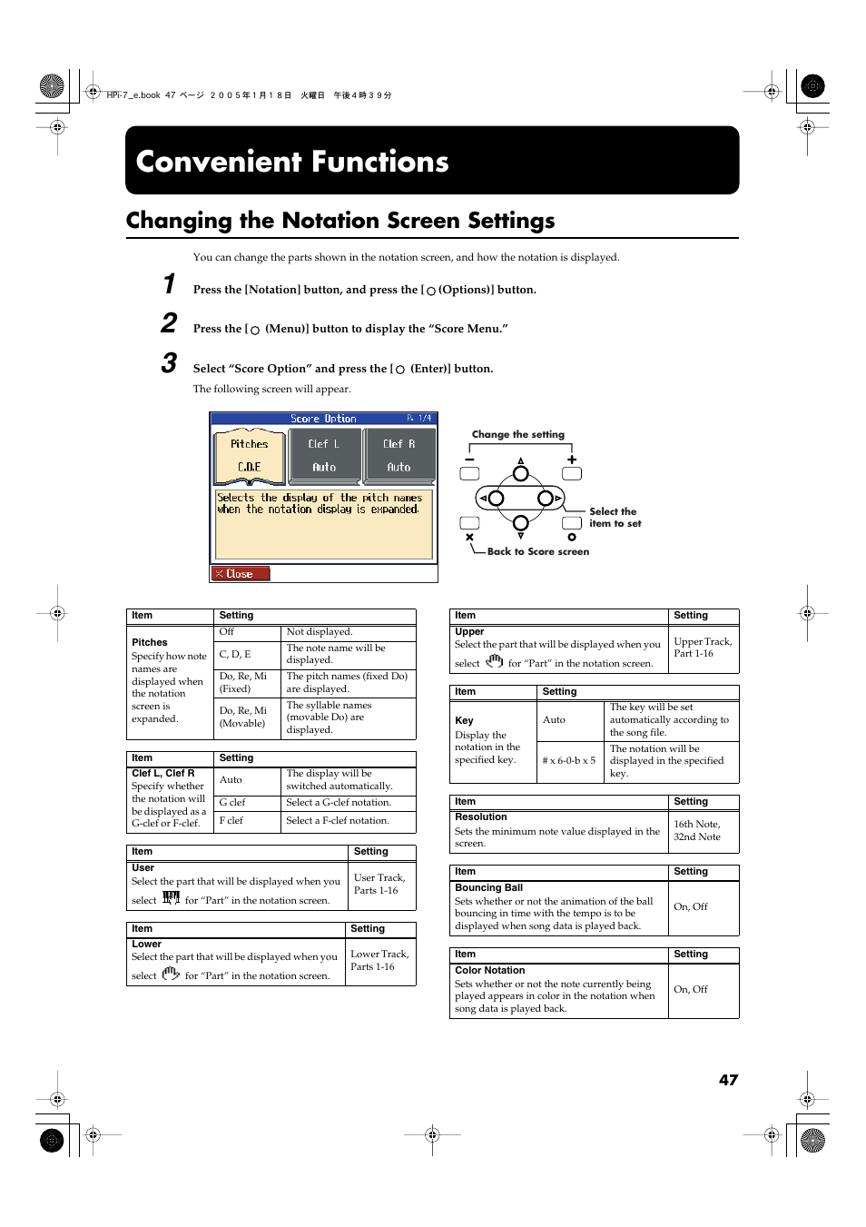 Convenient functions, Changing the notation screen settings | Roland HPi-7LE User Manual | Page 47 / 84