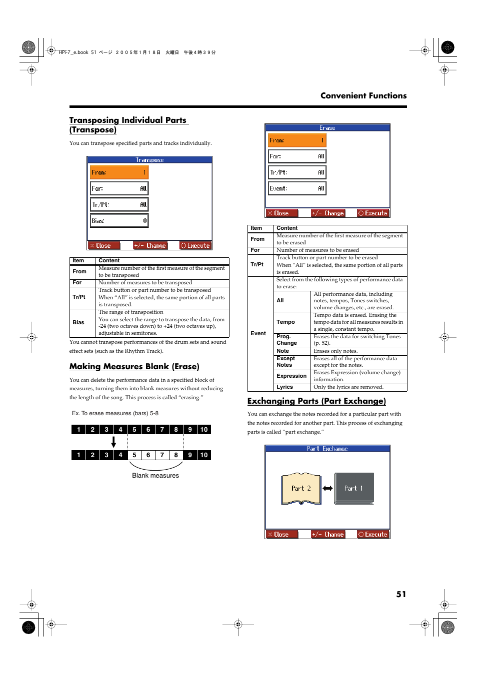 Transposing individual parts (transpose), Making measures blank (erase), Exchanging parts (part exchange) | P. 51 | Roland HPi-7LE User Manual | Page 51 / 84