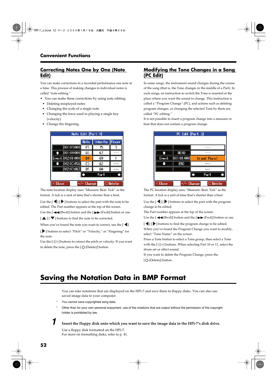 Correcting notes one by one (note edit), Modifying the tone changes in a song (pc edit), Saving the notation data in bmp format | P. 52 | Roland HPi-7LE User Manual | Page 52 / 84