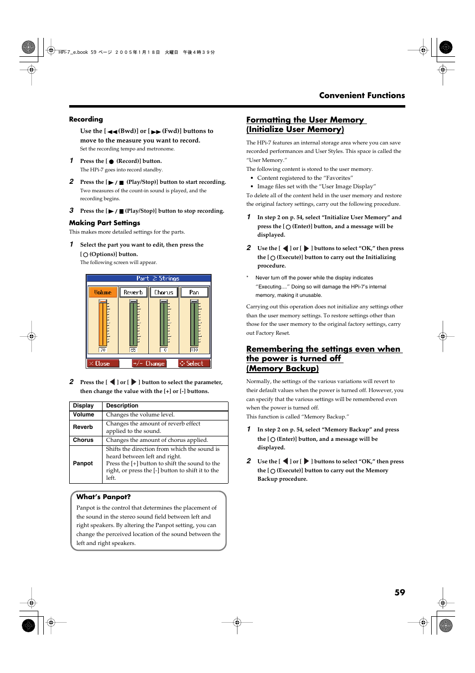 Roland HPi-7LE User Manual | Page 59 / 84