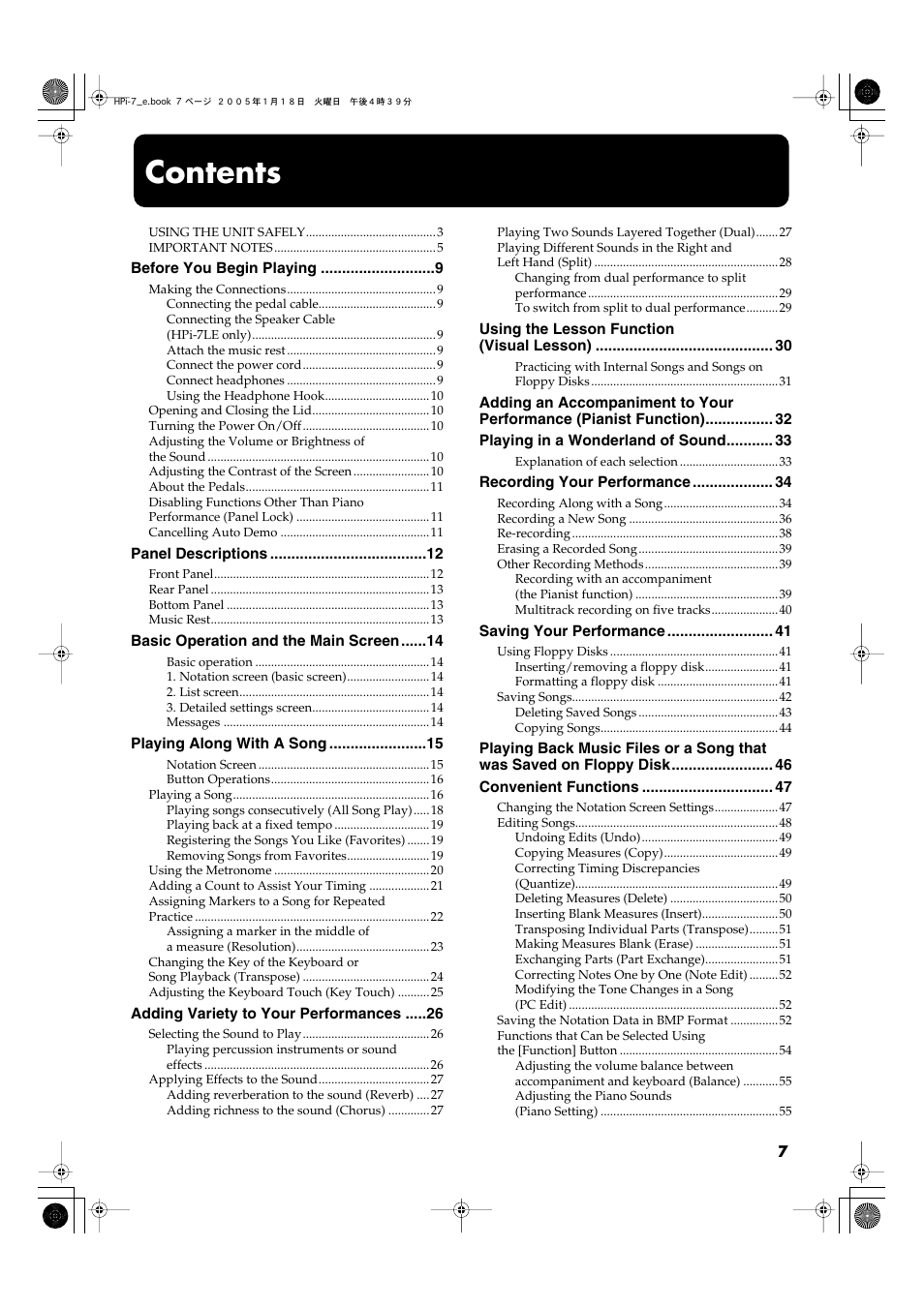 Roland HPi-7LE User Manual | Page 7 / 84