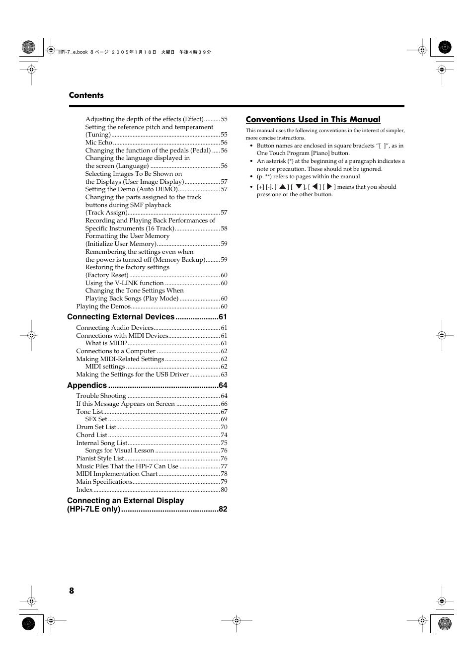 Conventions used in this manual | Roland HPi-7LE User Manual | Page 8 / 84