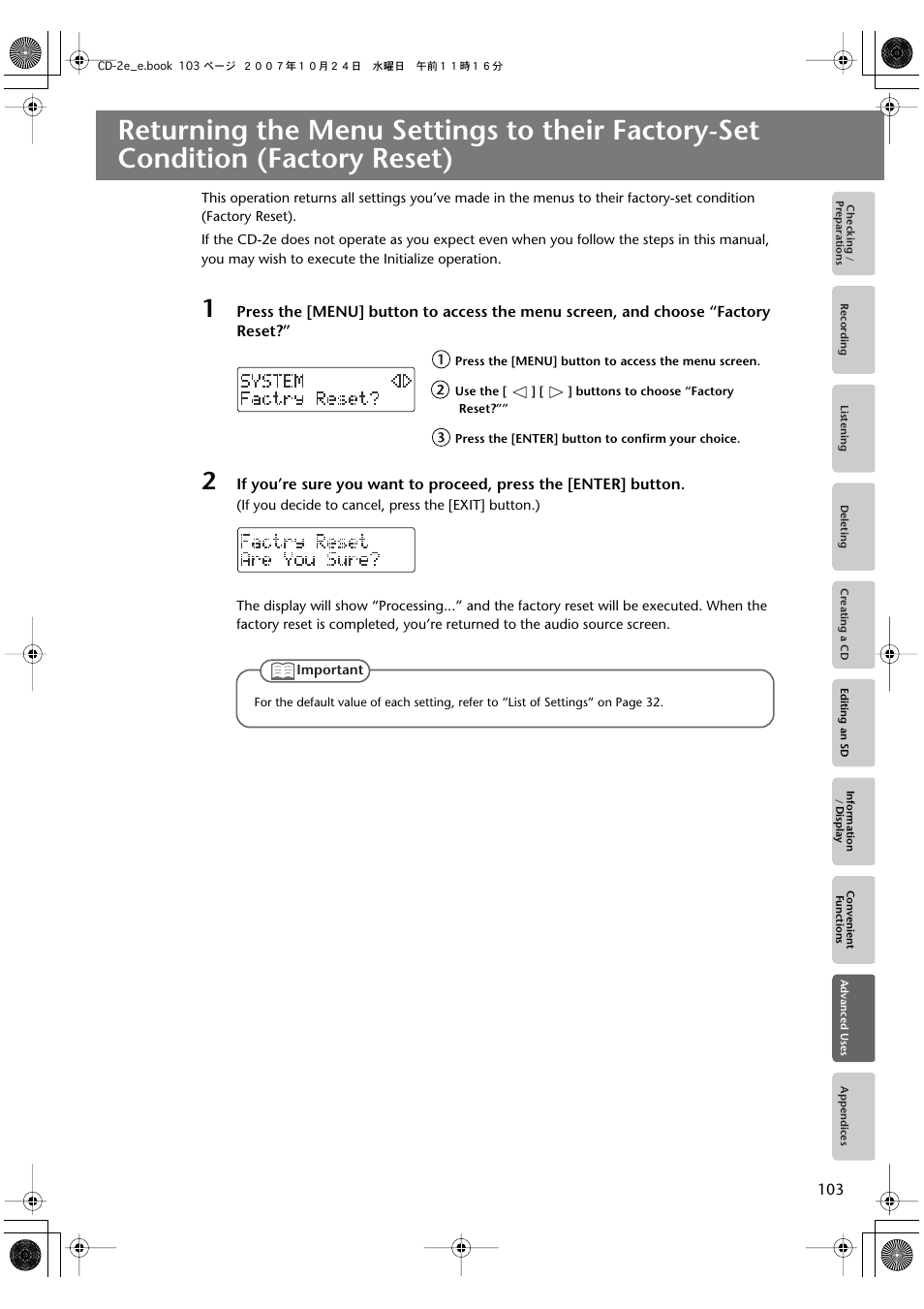 Advanced uses | Roland CD-2e User Manual | Page 103 / 132