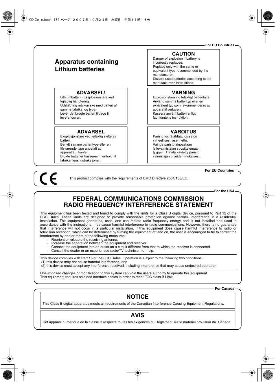 Apparatus containing lithium batteries, Notice avis | Roland CD-2e User Manual | Page 131 / 132