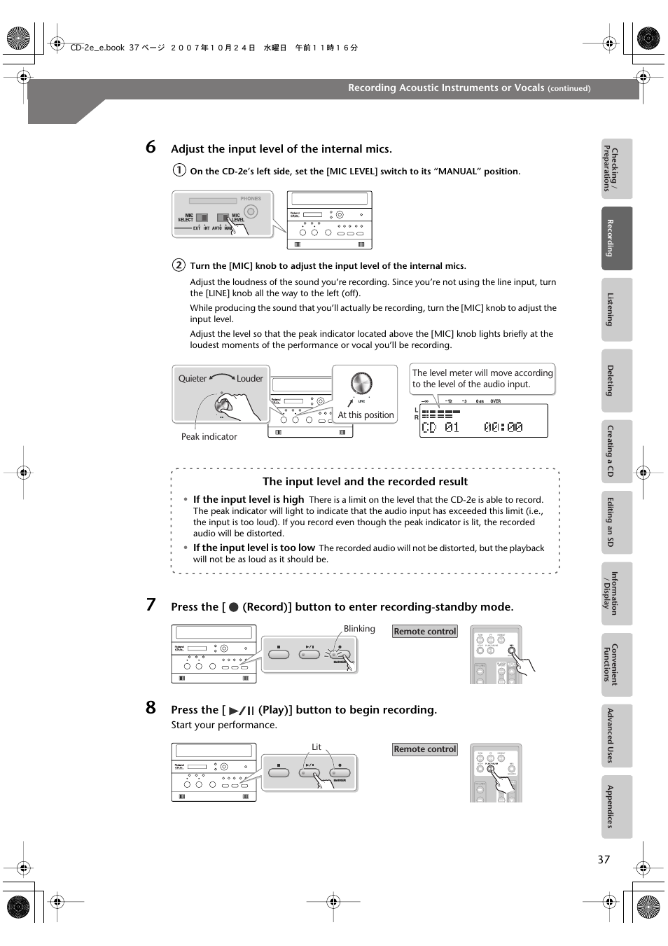 Adjust the input level of the internal mics, Press the [ (play)] button to begin recording, The input level and the recorded result | Roland CD-2e User Manual | Page 37 / 132