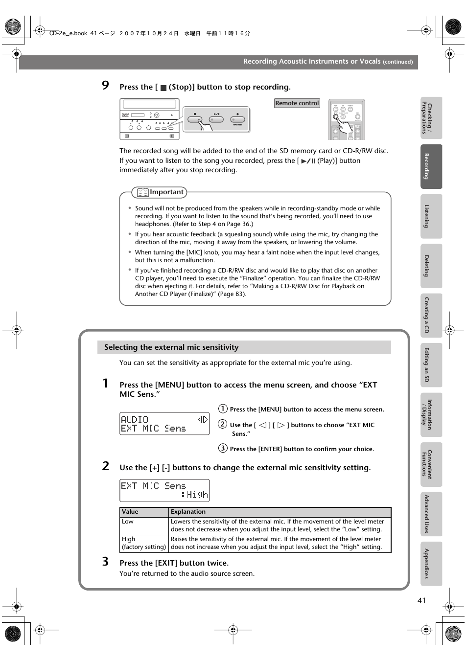 Roland CD-2e User Manual | Page 41 / 132