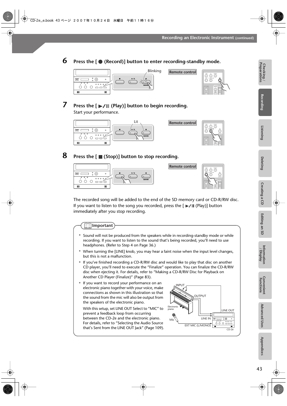 Press the [ (play)] button to begin recording, Press the [ (stop)] button to stop recording | Roland CD-2e User Manual | Page 43 / 132