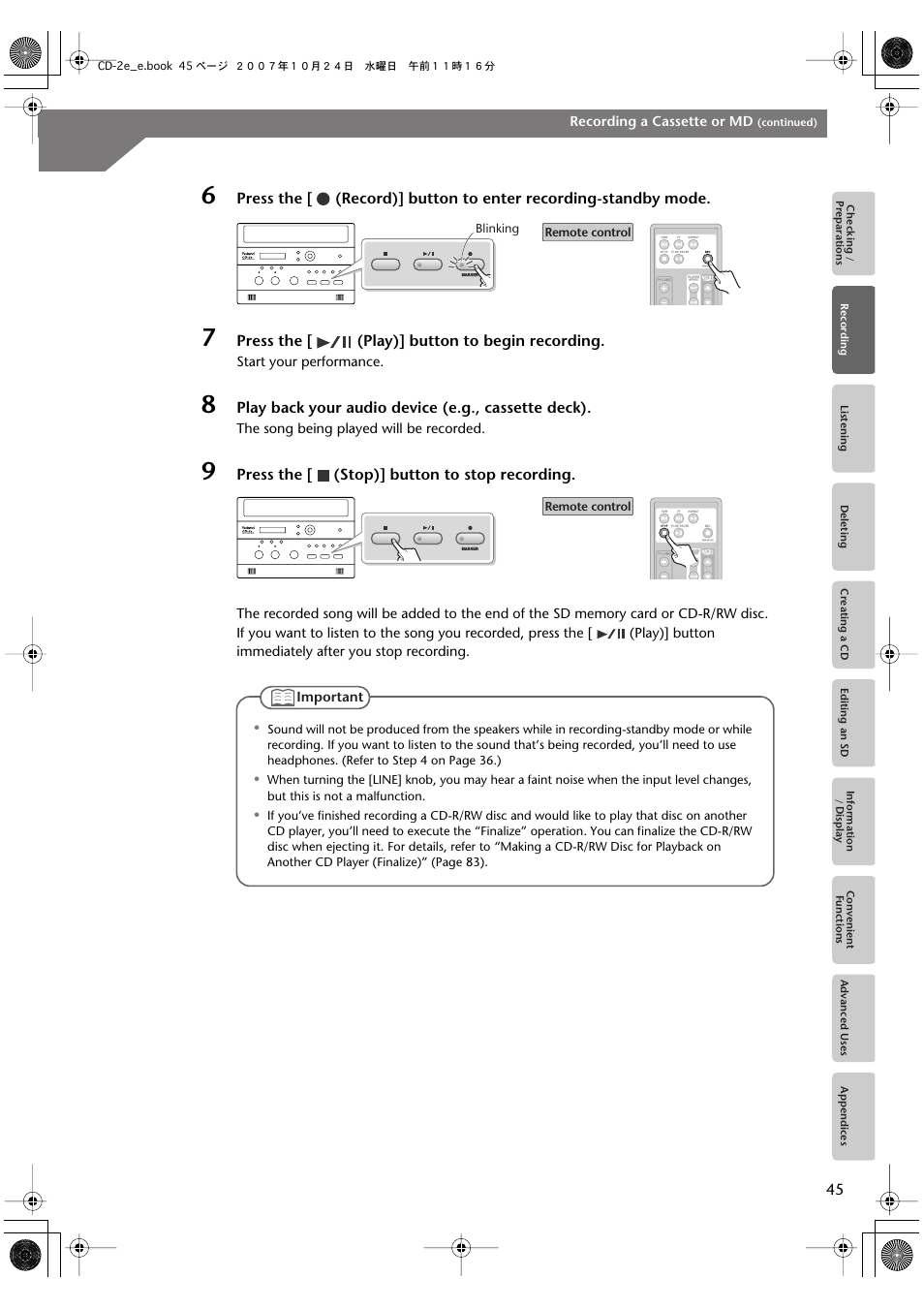 Roland CD-2e User Manual | Page 45 / 132