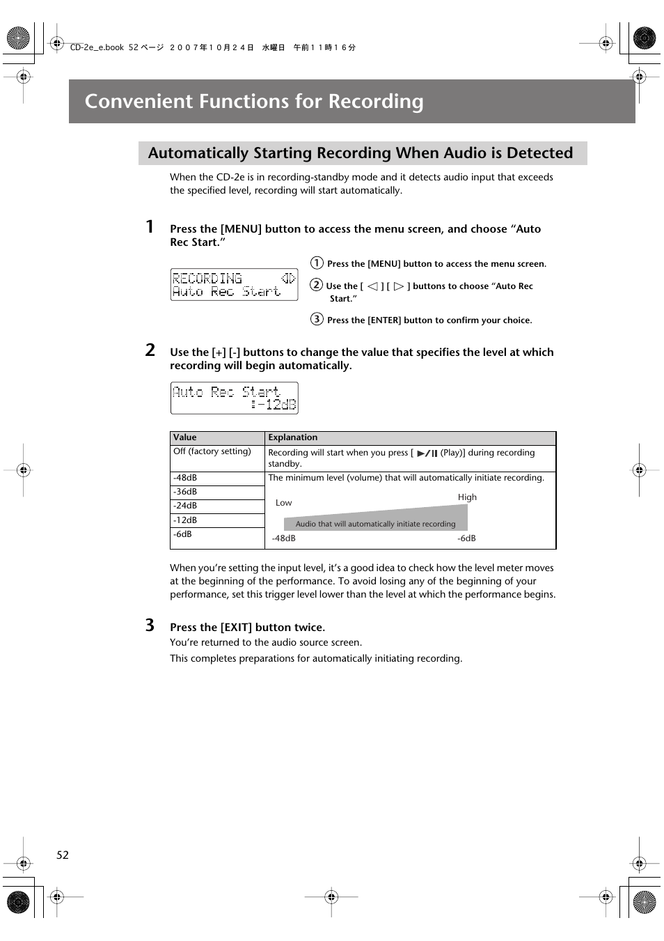 Convenient functions for recording | Roland CD-2e User Manual | Page 52 / 132