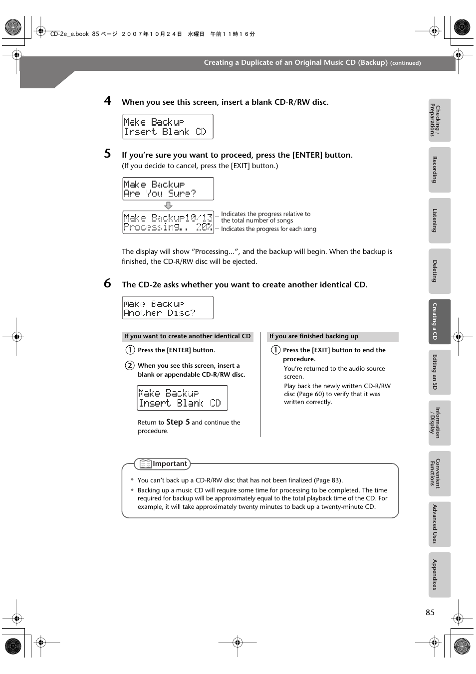 Step 5 | Roland CD-2e User Manual | Page 85 / 132