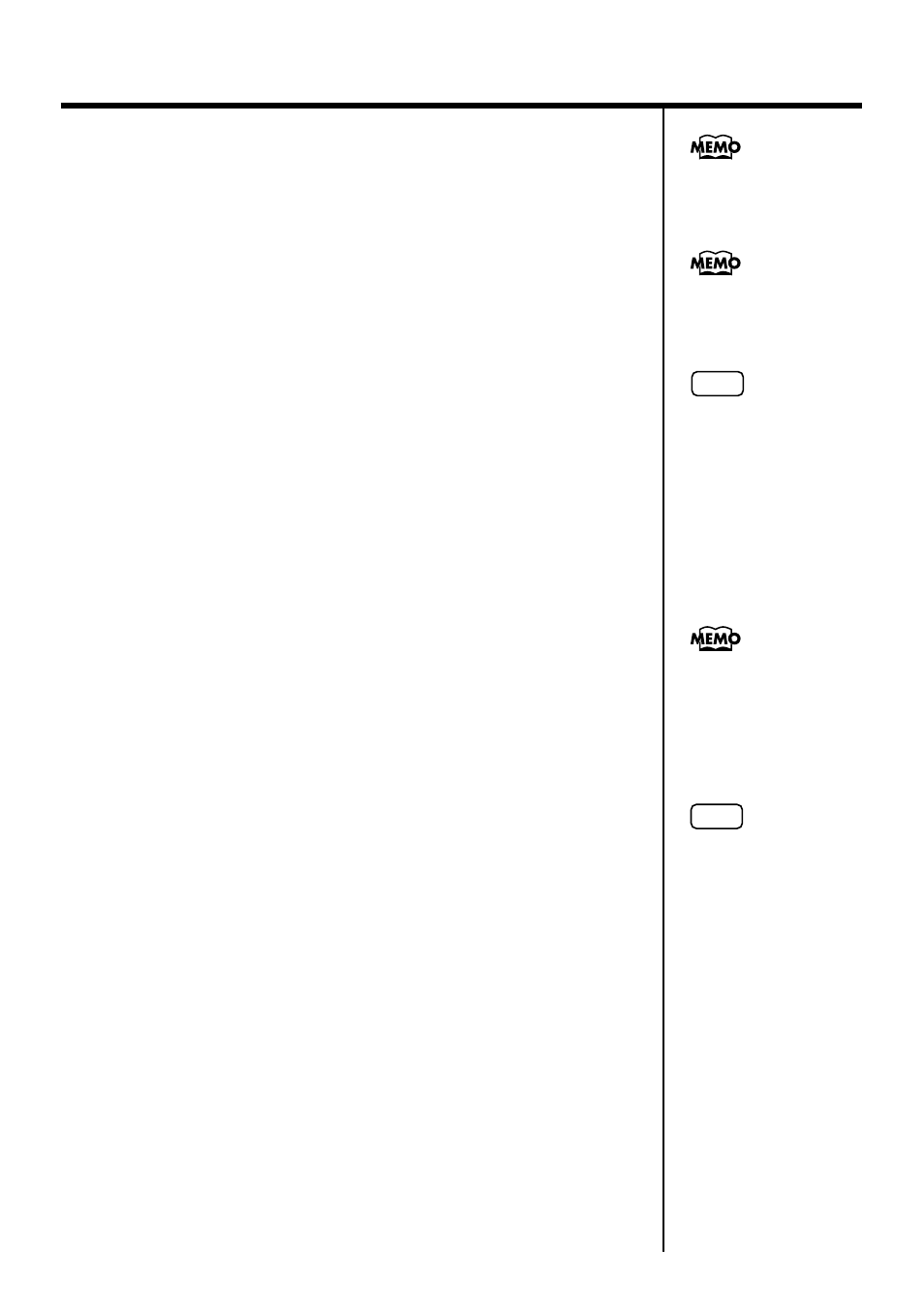 Aftertouch, Damper pedal, Expression pedal | Control pedal, P. 18, p. 32) | Roland VR-760 User Manual | Page 32 / 120