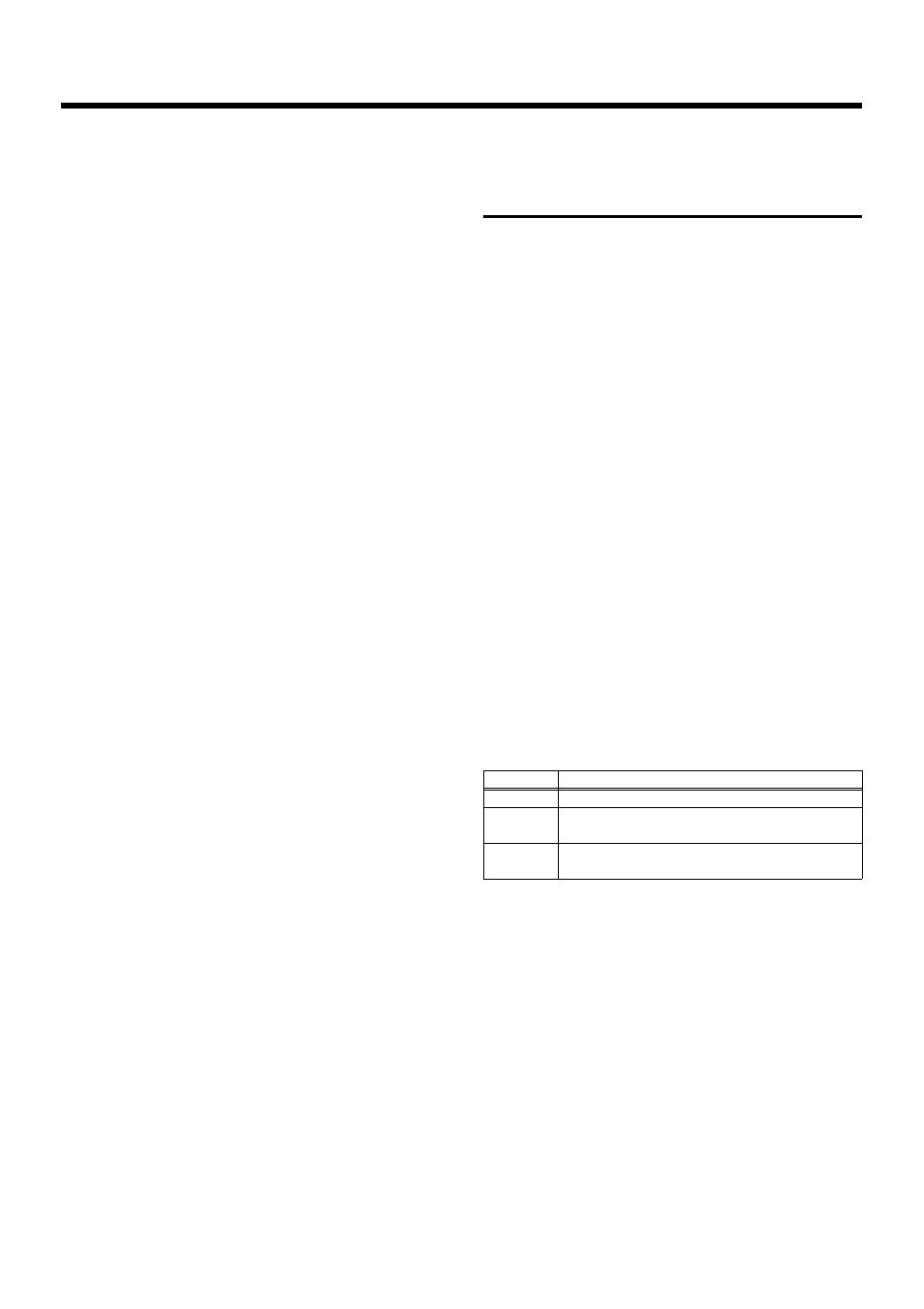 Playing sound monophonically, Piano’s reverb, P. 74 | 74 detailed settings for each function (edit) | Roland VR-760 User Manual | Page 74 / 120