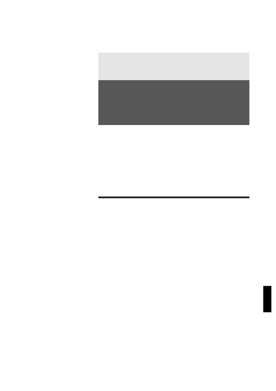 Chapter 7 | Roland SC-88 Pro User Manual | Page 131 / 216