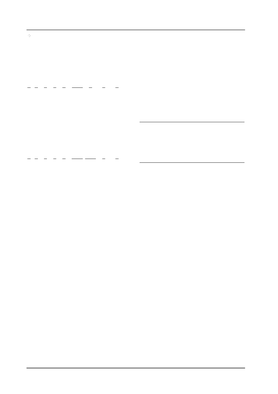 Chapter 8. appendix | Roland SC-88 Pro User Manual | Page 210 / 216