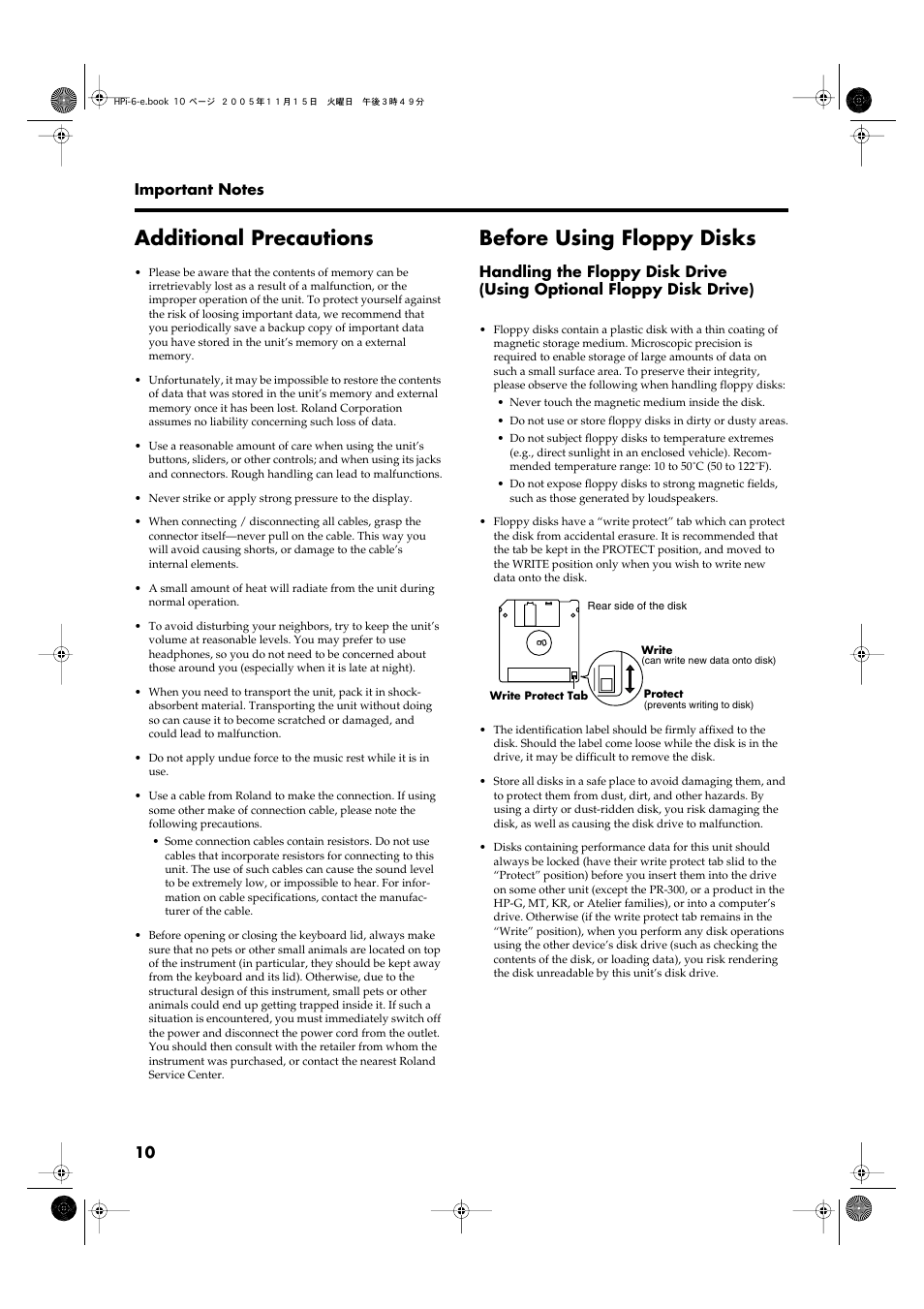 Additional precautions, Before using floppy disks | Roland HPi-6 User Manual | Page 10 / 124