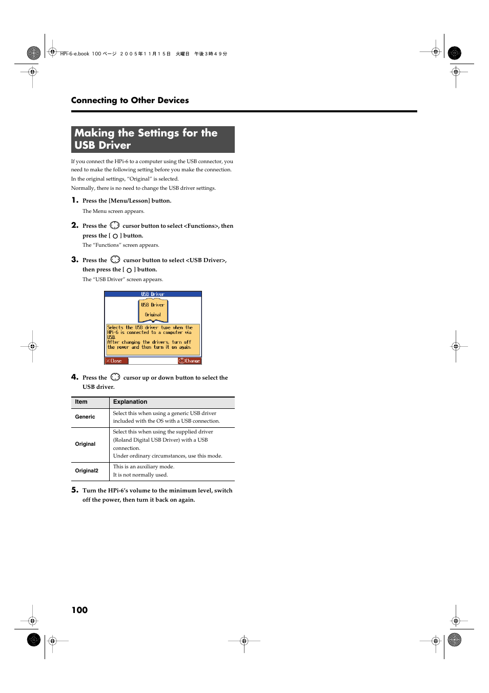 Making the settings for the usb driver | Roland HPi-6 User Manual | Page 100 / 124