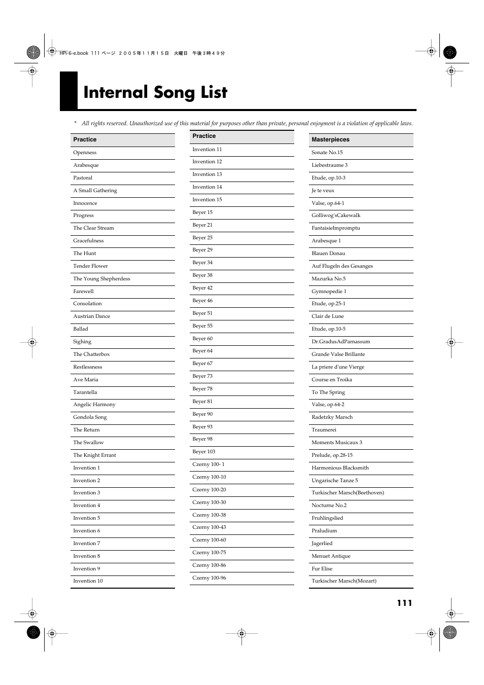 Internal song list, Internal song list” (p. 111) | Roland HPi-6 User Manual | Page 111 / 124