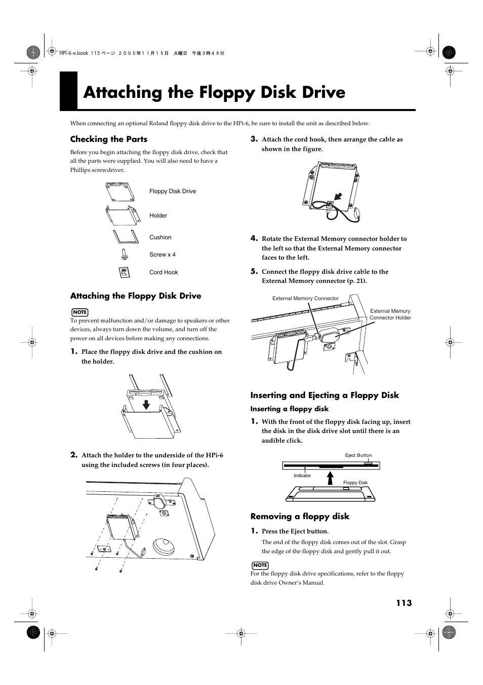 Attaching the floppy disk drive | Roland HPi-6 User Manual | Page 113 / 124