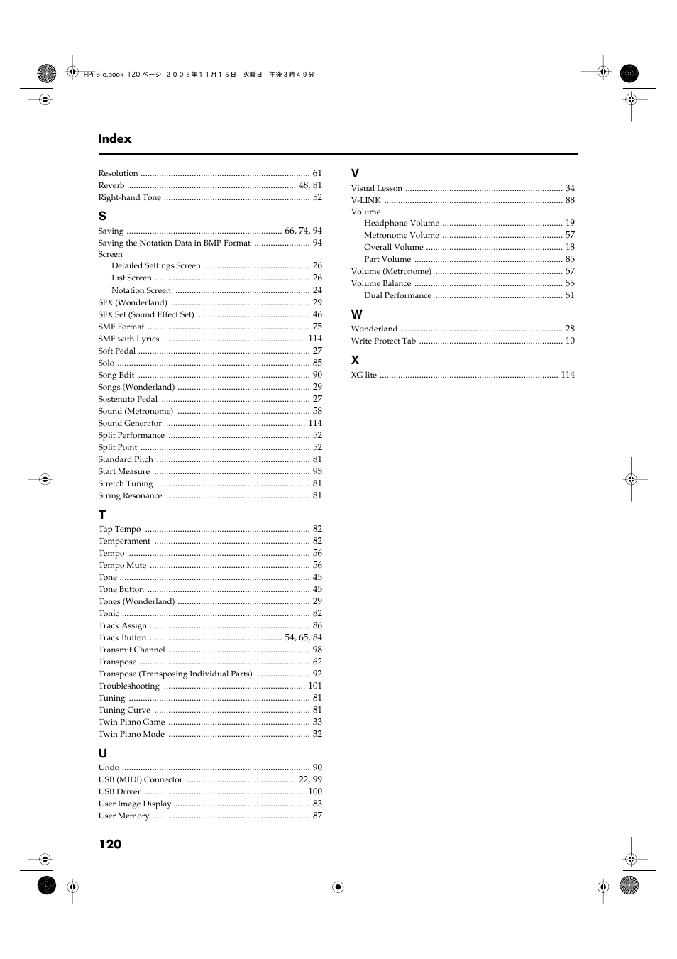 Roland HPi-6 User Manual | Page 120 / 124