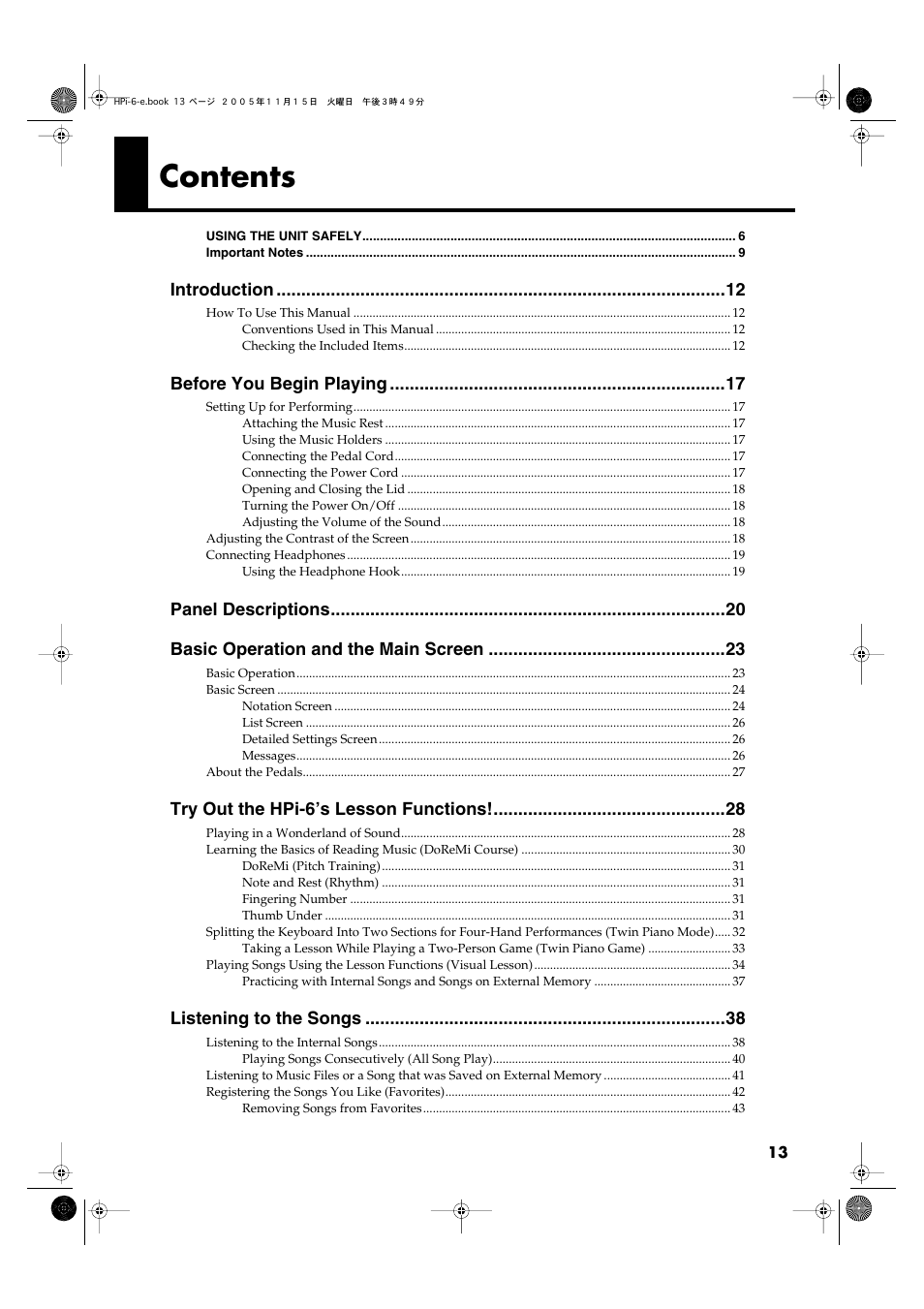 Roland HPi-6 User Manual | Page 13 / 124