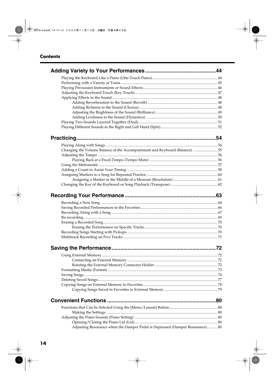 Adding variety to your performances, Practicing, Recording your performance | Saving the performance, Convenient functions | Roland HPi-6 User Manual | Page 14 / 124