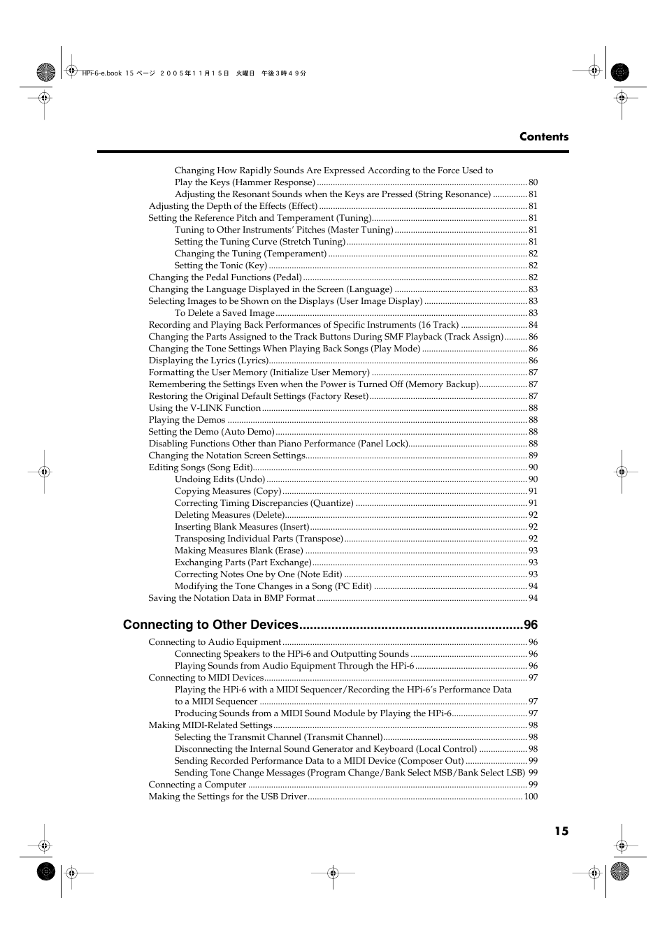 Connecting to other devices | Roland HPi-6 User Manual | Page 15 / 124