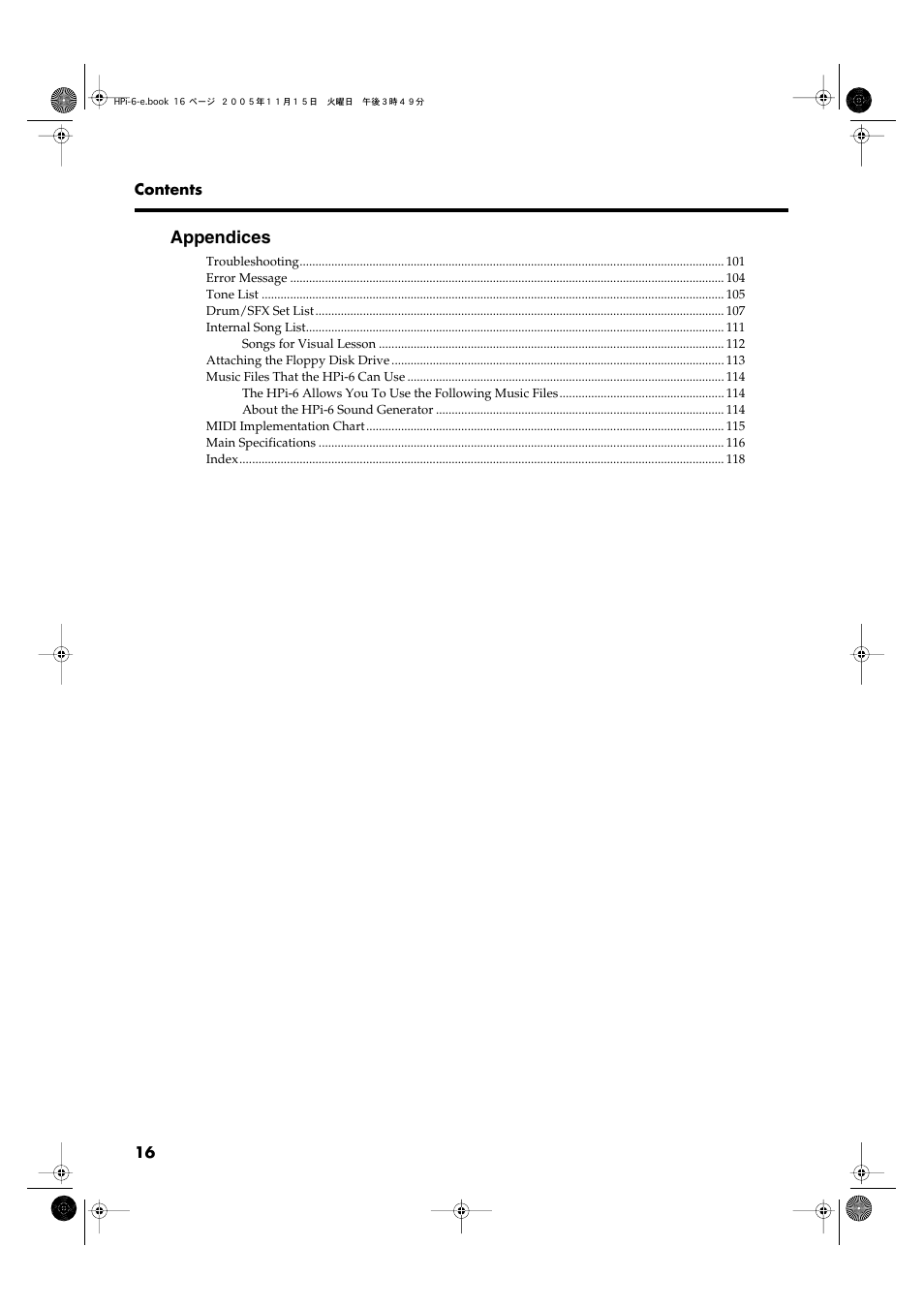 Appendices | Roland HPi-6 User Manual | Page 16 / 124