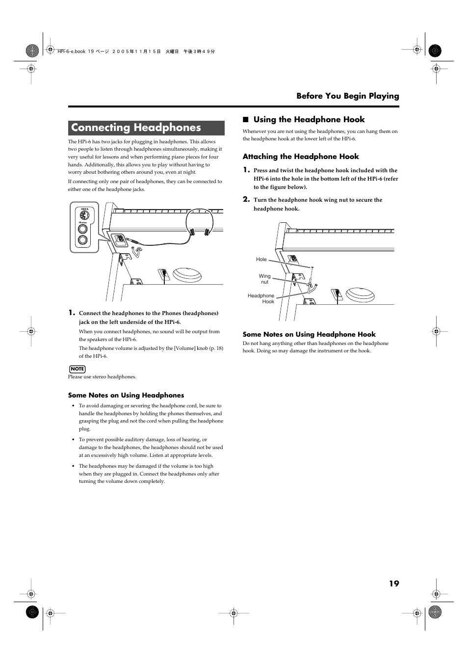 Connecting headphones, Using the headphone hook, 19 before you begin playing | Roland HPi-6 User Manual | Page 19 / 124