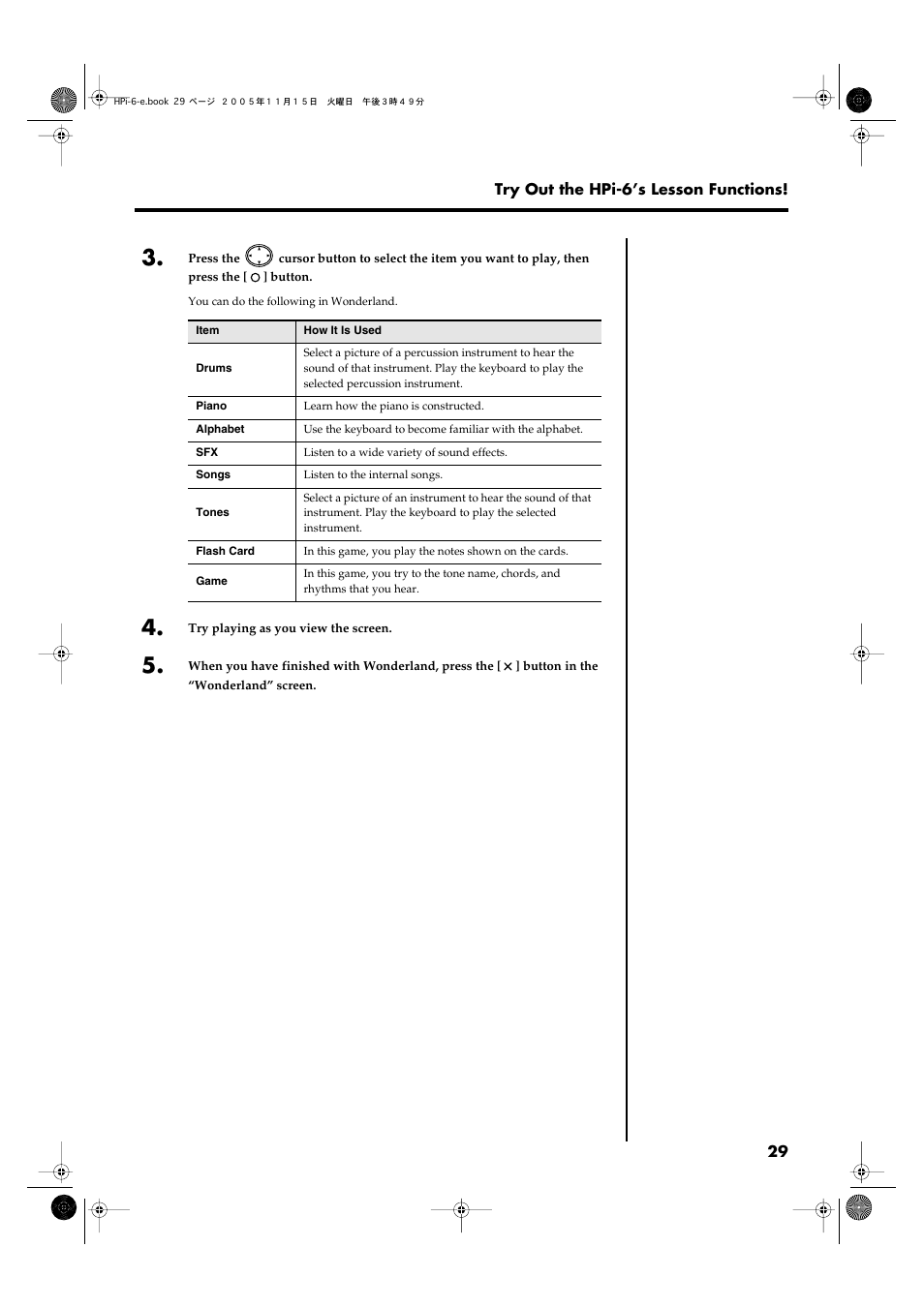 Roland HPi-6 User Manual | Page 29 / 124