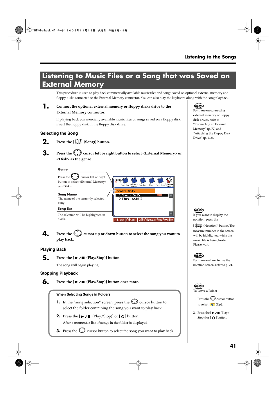 Roland HPi-6 User Manual | Page 41 / 124