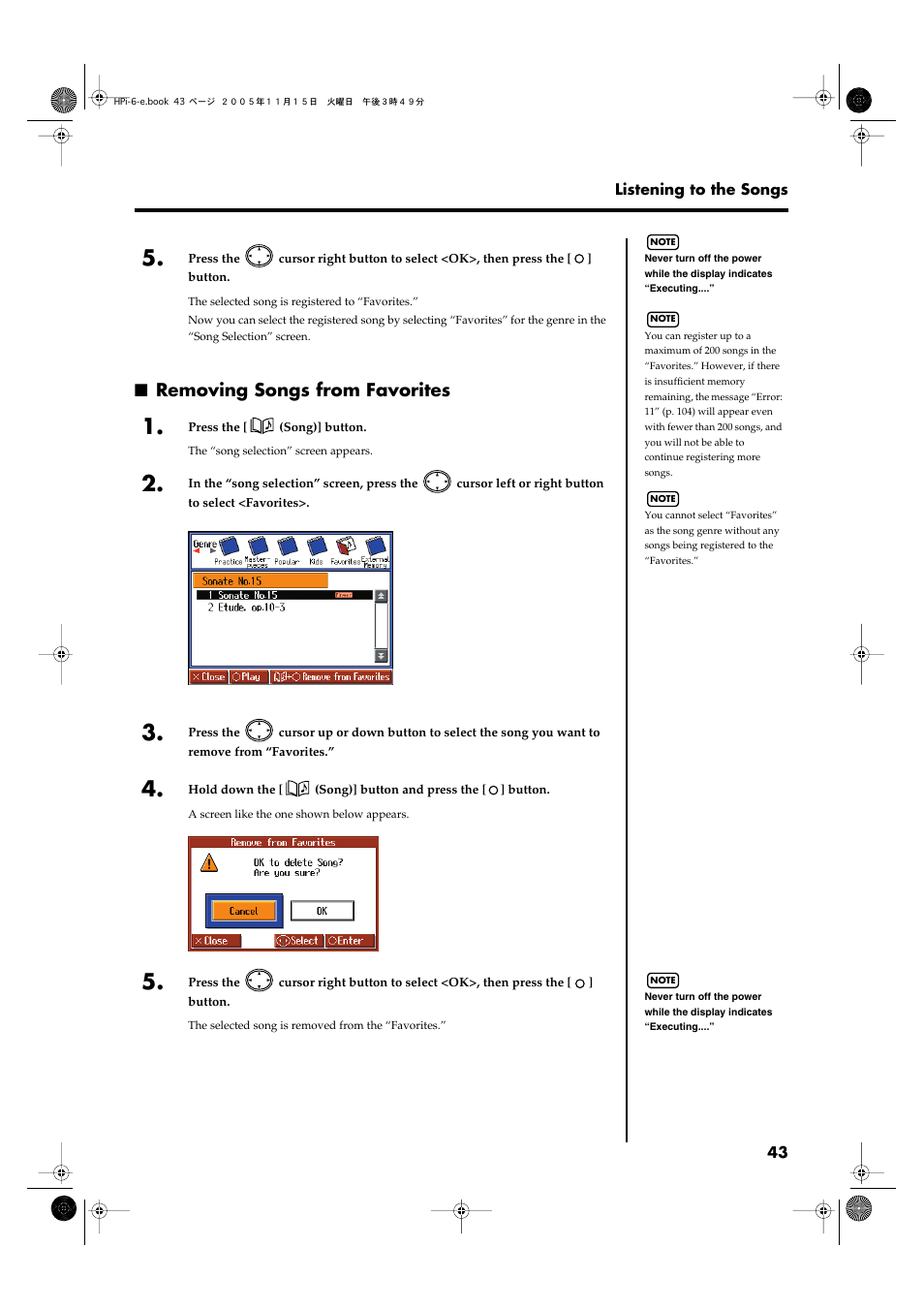 Removing songs from favorites | Roland HPi-6 User Manual | Page 43 / 124