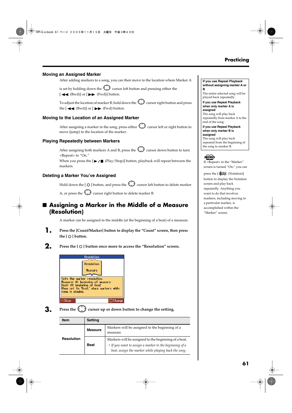 Roland HPi-6 User Manual | Page 61 / 124